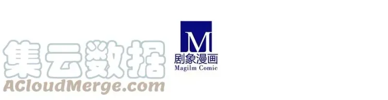 196 第6页
