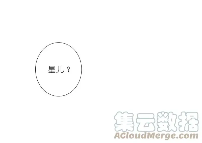191 第13页