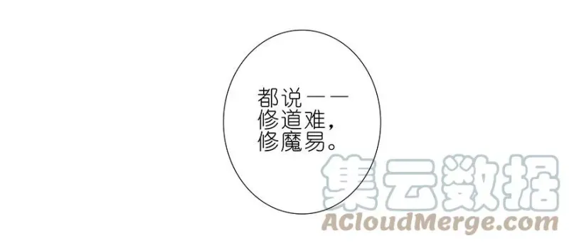 227228 227-228 第5页