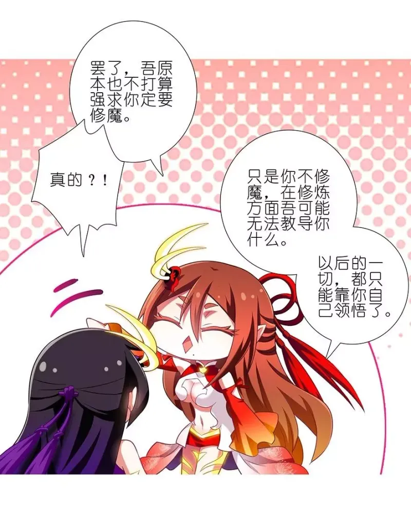 227228 227-228 第6页