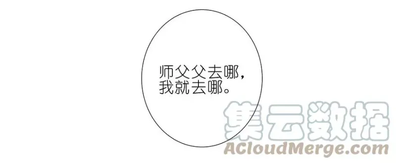 227228 227-228 第11页