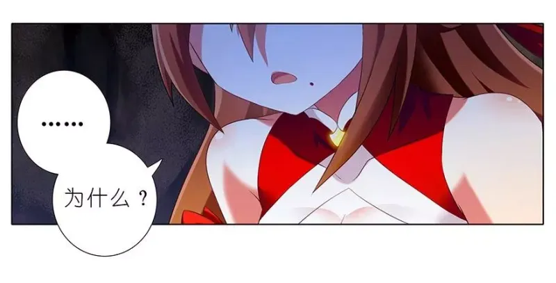 227228 227-228 第12页
