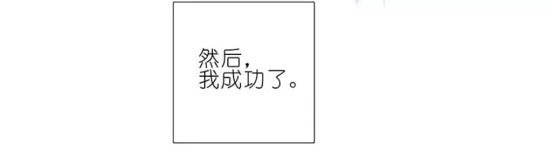 227228 227-228 第16页