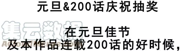 201 第17页