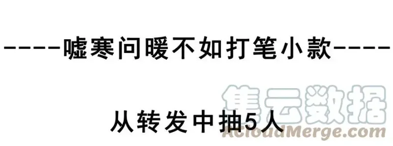 201 第19页
