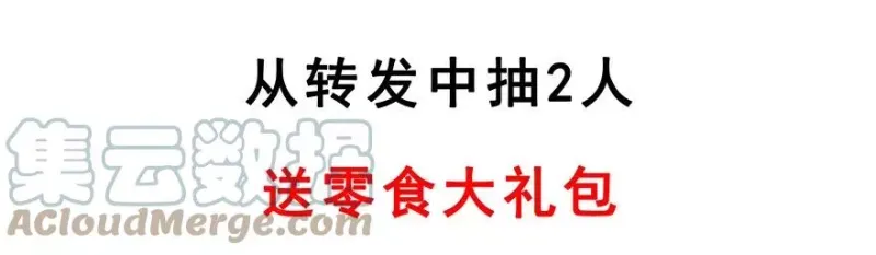 201 第21页