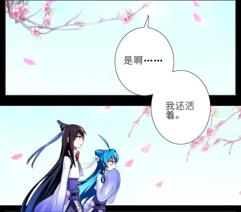 39 第4页