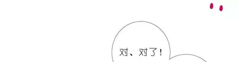 39 第18页