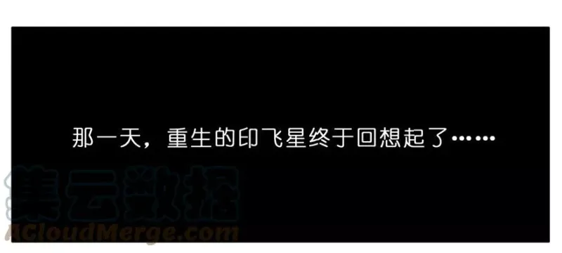 80 第8页