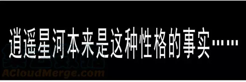 80 第10页