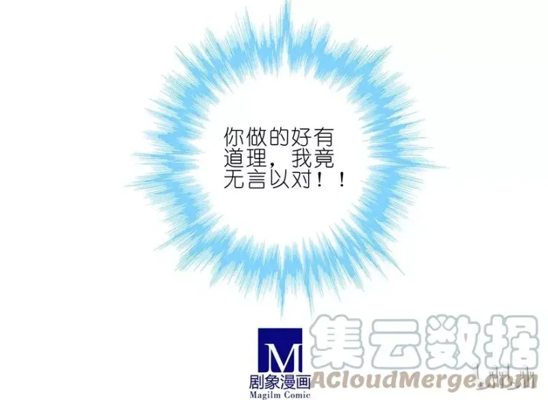 144 第9页