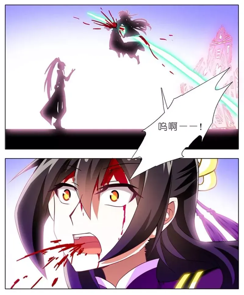 165166 165-166 第18页