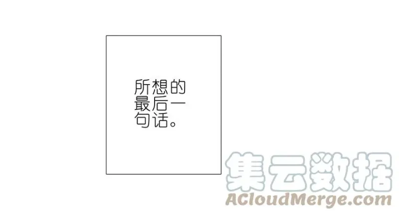 165166 165-166 第23页