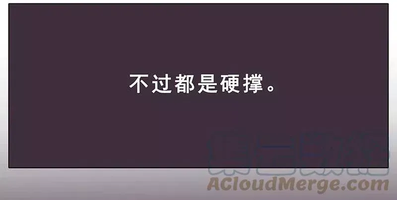 259260 259-260 第3页