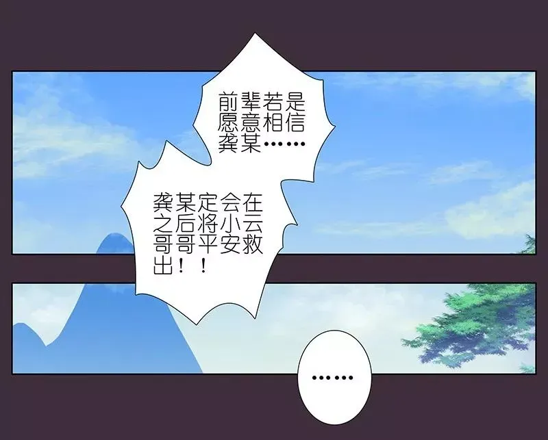 259260 259-260 第6页