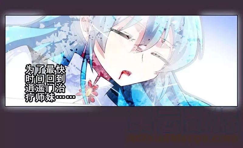 259260 259-260 第11页