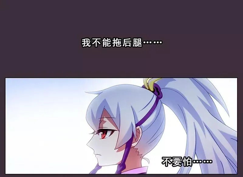 259260 259-260 第12页