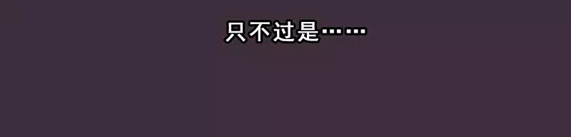 259260 259-260 第14页