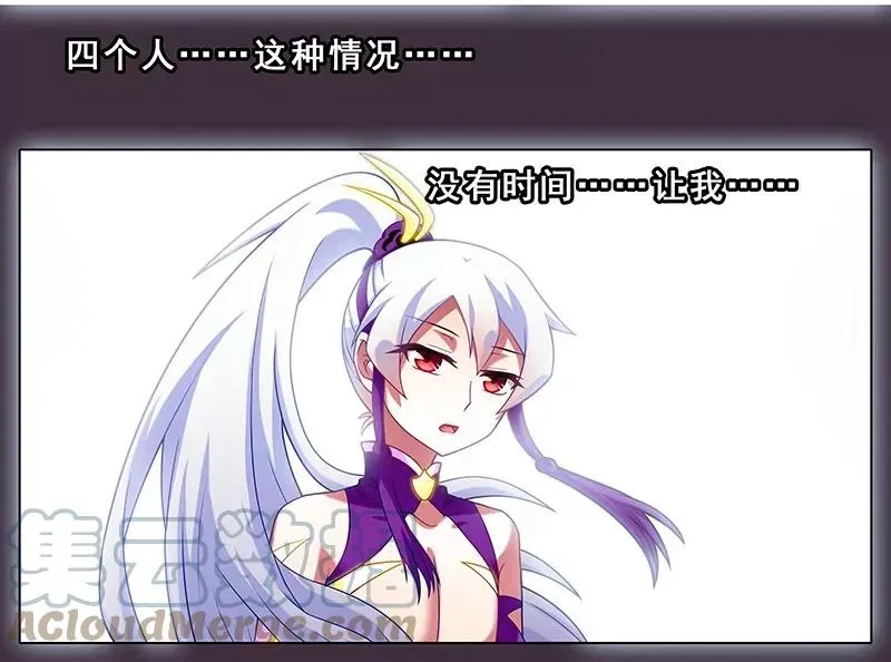 259260 259-260 第19页