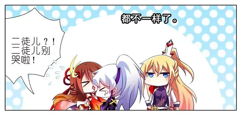 259260 259-260 第24页