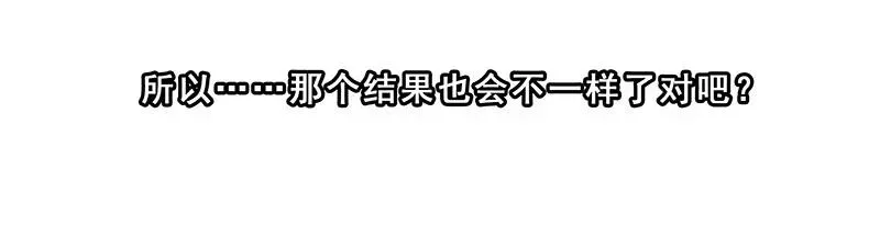 259260 259-260 第26页