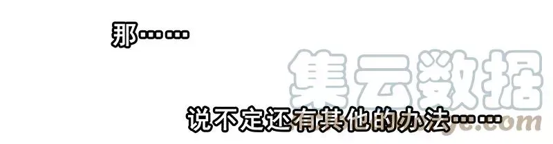 297 第6页