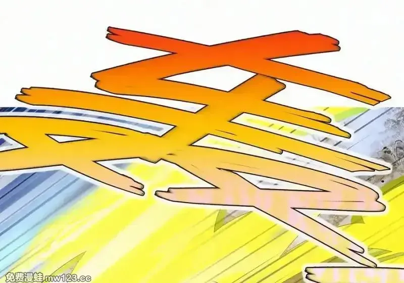 518 深海之境解密篇① 第32页