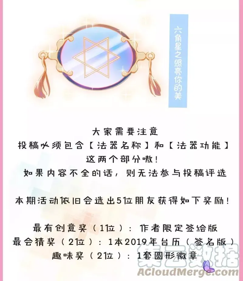 348 第11页