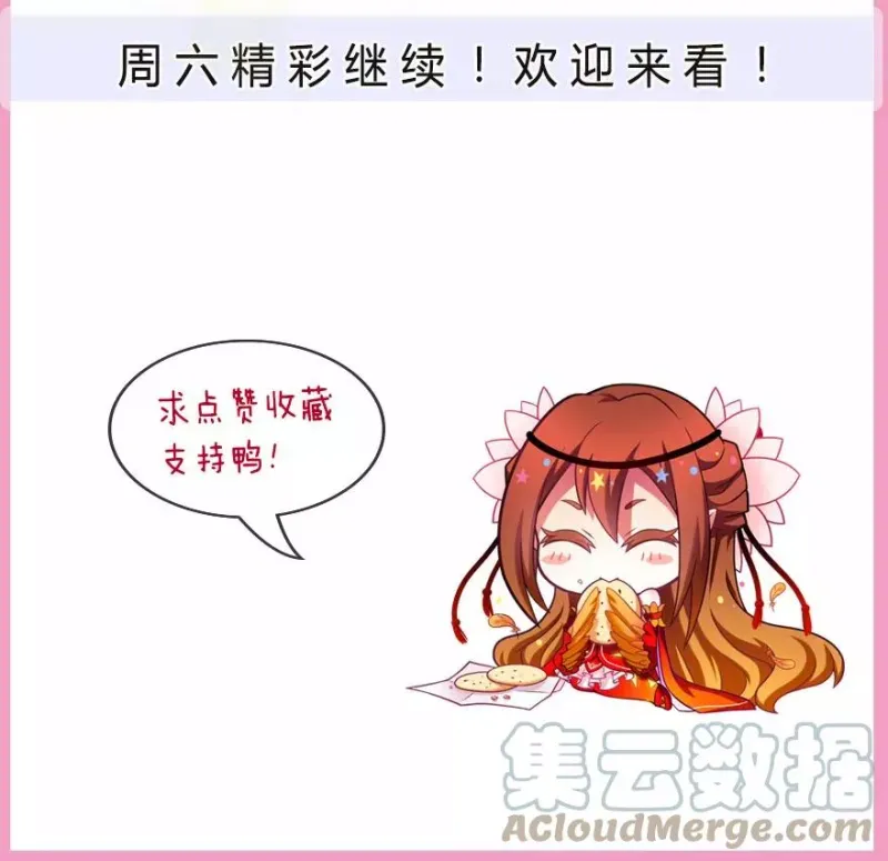 348 第12页