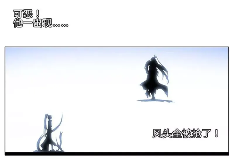 107 第4页