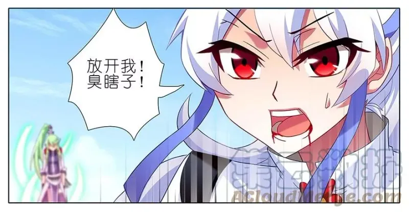 107 第5页