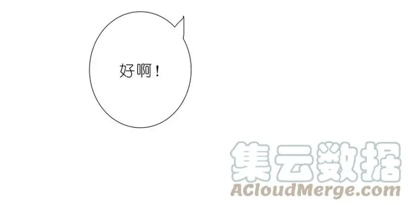 107 第15页