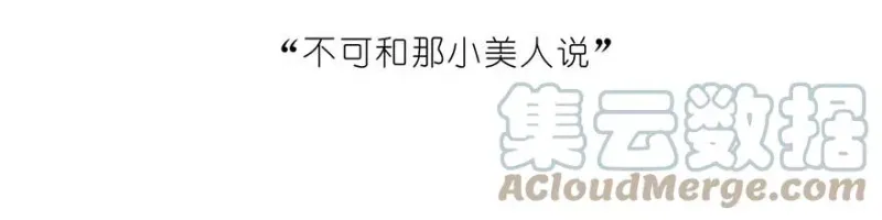 146 第7页