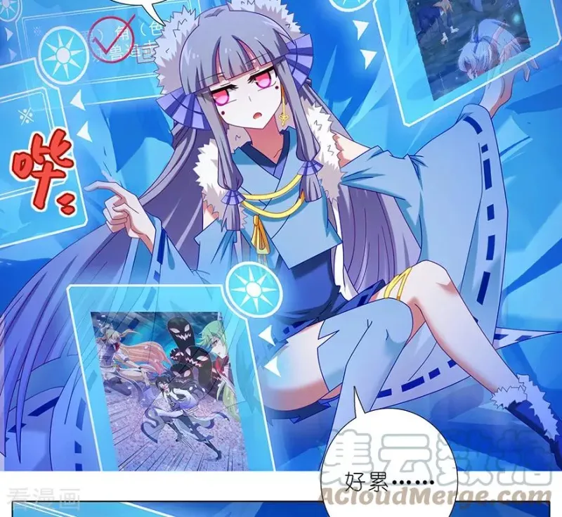 404 天道404 not found 第9页