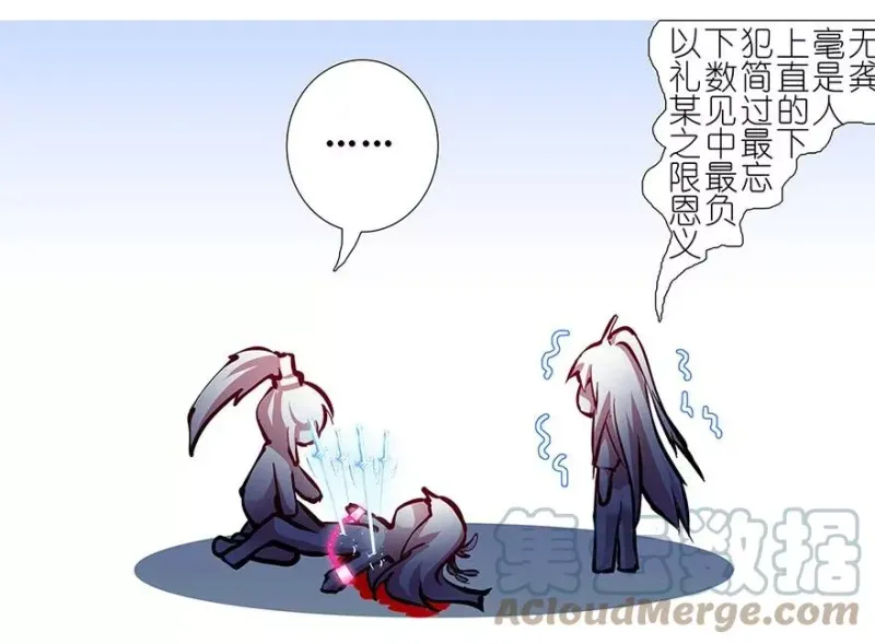 123 第6页