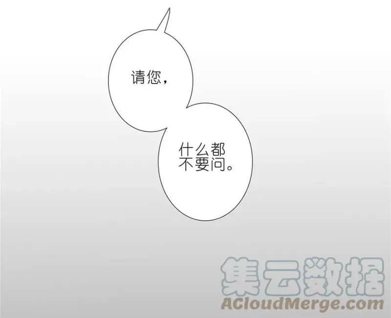 142 第17页