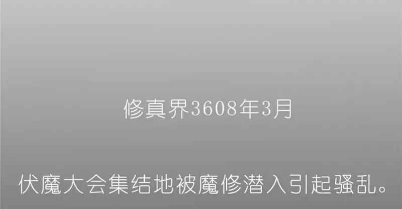 142 第18页