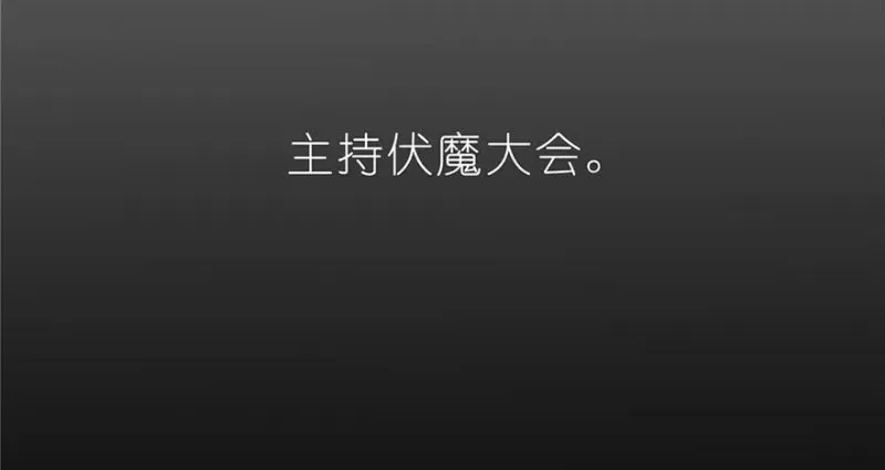 142 第20页