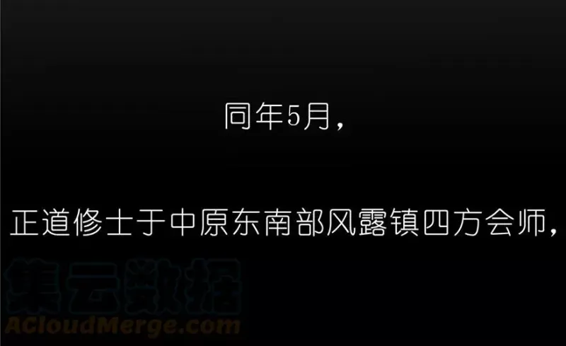 142 第21页