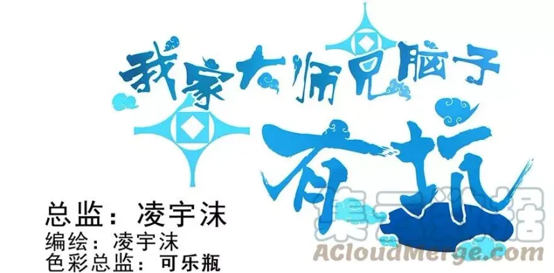 132 第1页