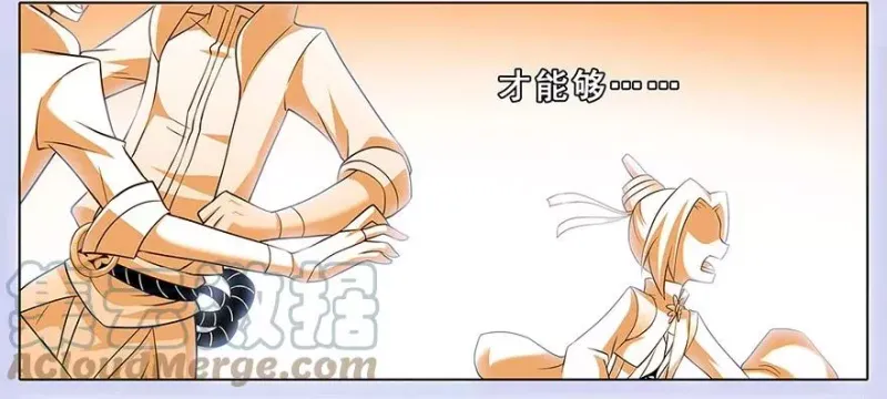 132 第13页