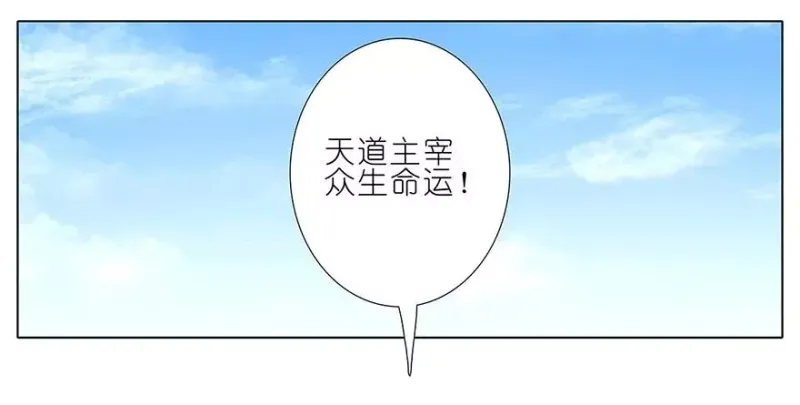 132 第18页