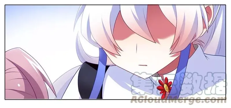 132 第21页
