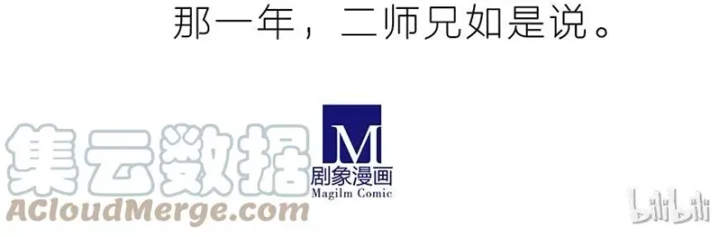 2 第7页