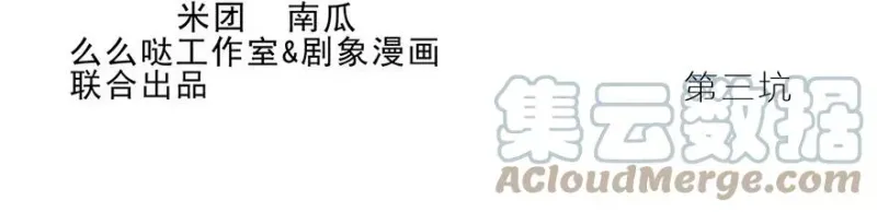 2 第9页