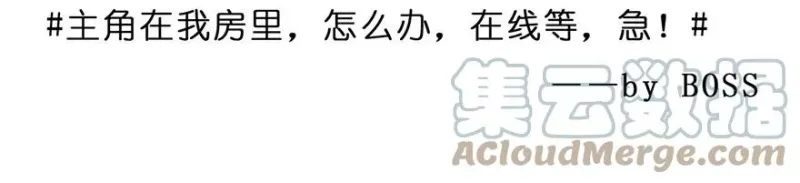 62 第6页