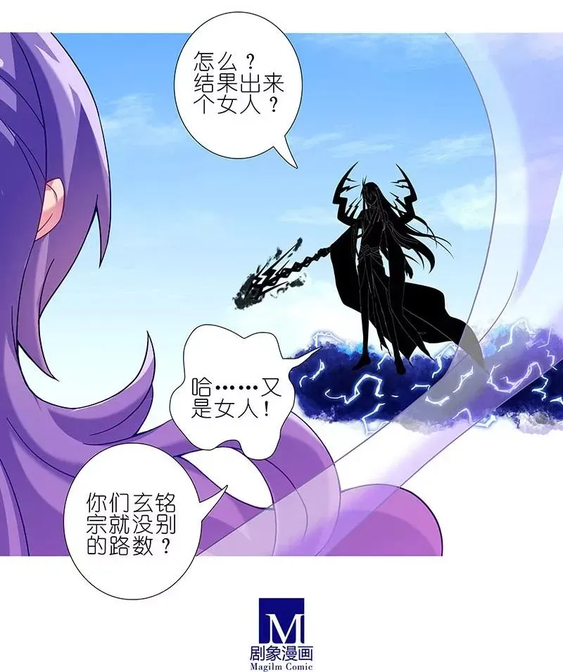 274 第10页