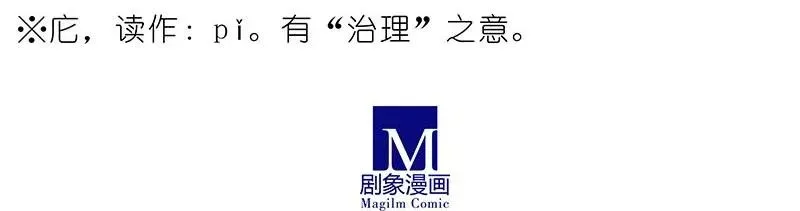 274 第16页