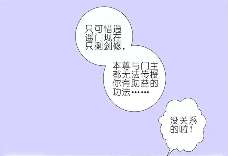 159 第10页