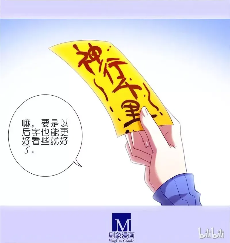 159 第18页